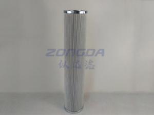 R928046806 力士樂濾芯\替代進口（kǒu）濾芯\電廠濾芯\鋼廠濾芯