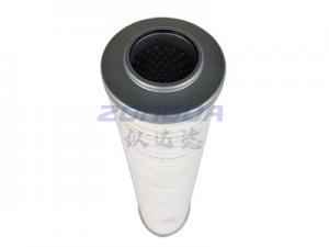 HC2544FMN19H頗爾濾芯\PALL濾芯\濾油（yóu）機濾（lǜ）芯\電廠濾芯\鋼廠濾芯