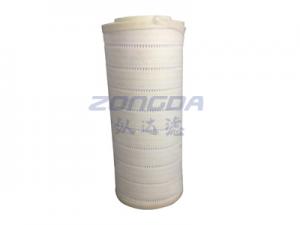 HC8904FKP26H頗爾油濾芯（xīn）\替代pall濾芯\濾油機濾芯\電（diàn）廠濾芯\鋼廠濾芯