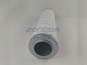 HC8900FKS39H油濾芯（xīn）\濾油機濾芯（xīn）\電廠濾芯\鋼廠濾芯\Pall濾芯