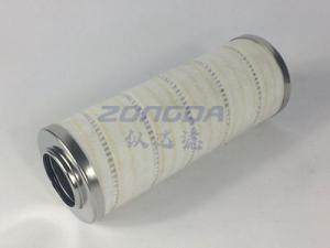 HC2285FKN15H頗爾油濾芯\替代進口（kǒu）Pall濾芯\濾油機濾芯\電廠濾芯\鋼廠濾（lǜ）芯