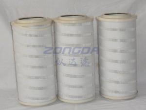 HC8500FUT13Z 頗爾濾芯/頗爾濾芯（xīn）\pall濾芯\替（tì）代進口油濾