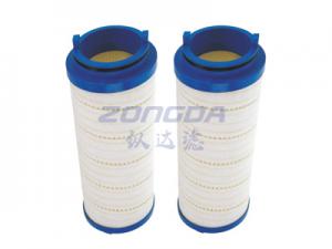 HC6500FUP13Z 頗爾濾芯\PALL替代濾芯係列