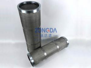 螺杆機吸氣濾芯\吸氣濾芯\油濾芯\8021-14-05