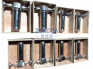 高壓管路過濾器\不鏽鋼過濾器\高壓過濾器\管路過濾器